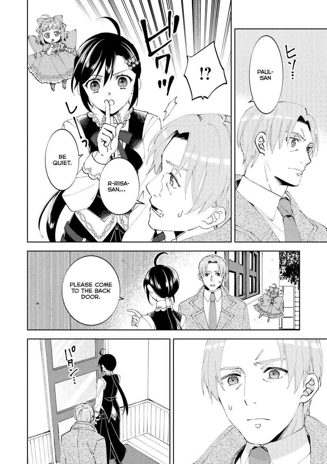 Isekai de Café o Kaiten Shimashita. Chapter 94 — Page 7