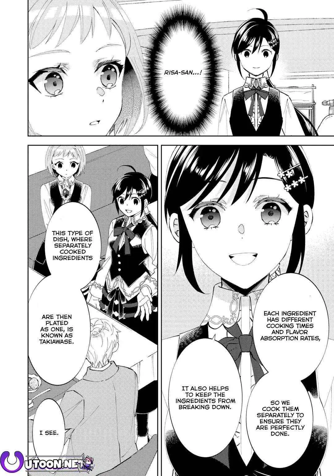 Isekai de Café o Kaiten Shimashita. Chapter 94 — Page 14