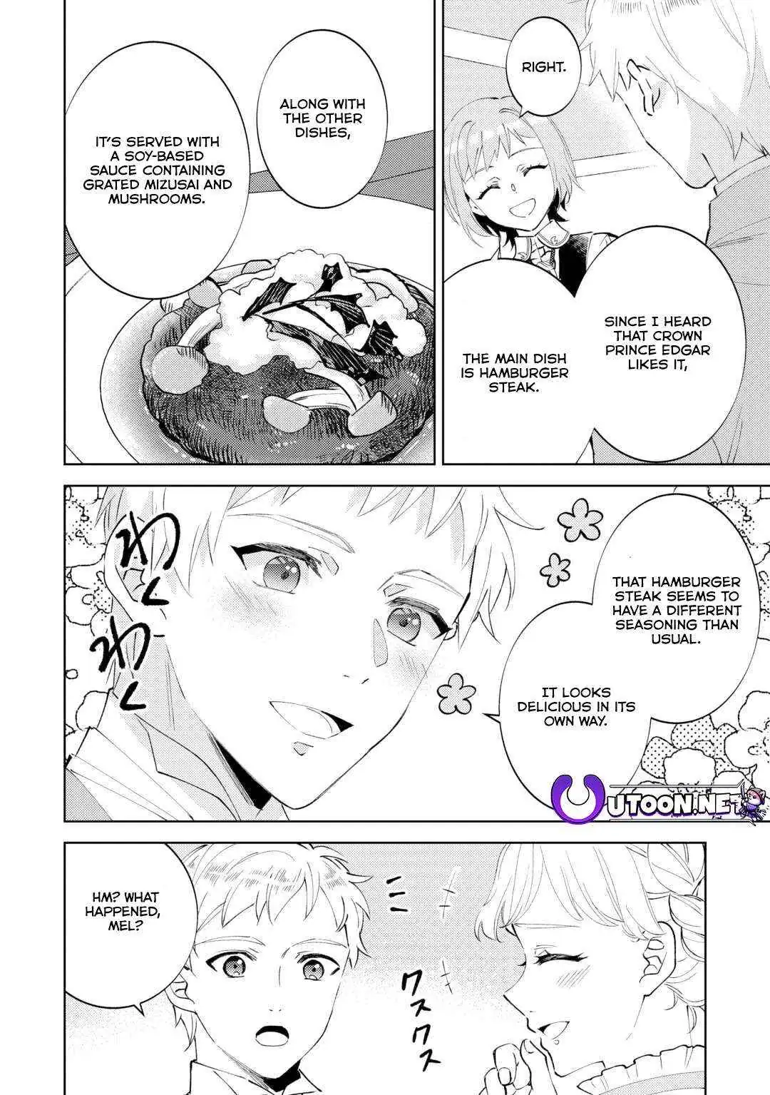 Isekai de Café o Kaiten Shimashita. Chapter 94 — Page 18