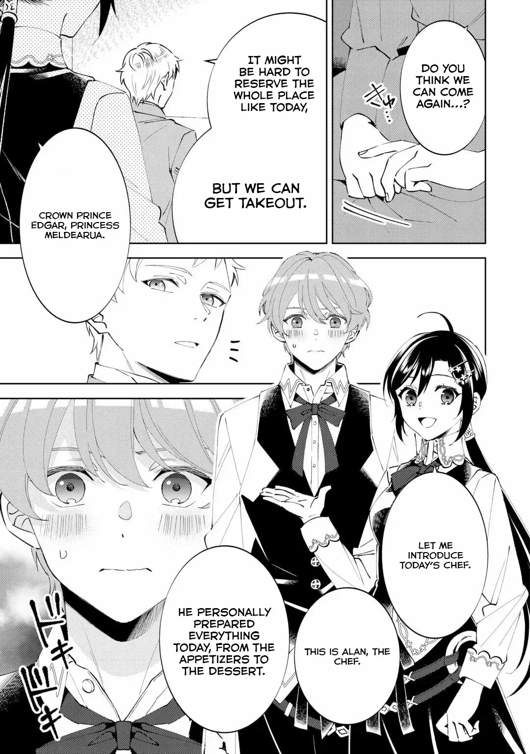 Isekai de Café o Kaiten Shimashita. Chapter 95 — Page 5