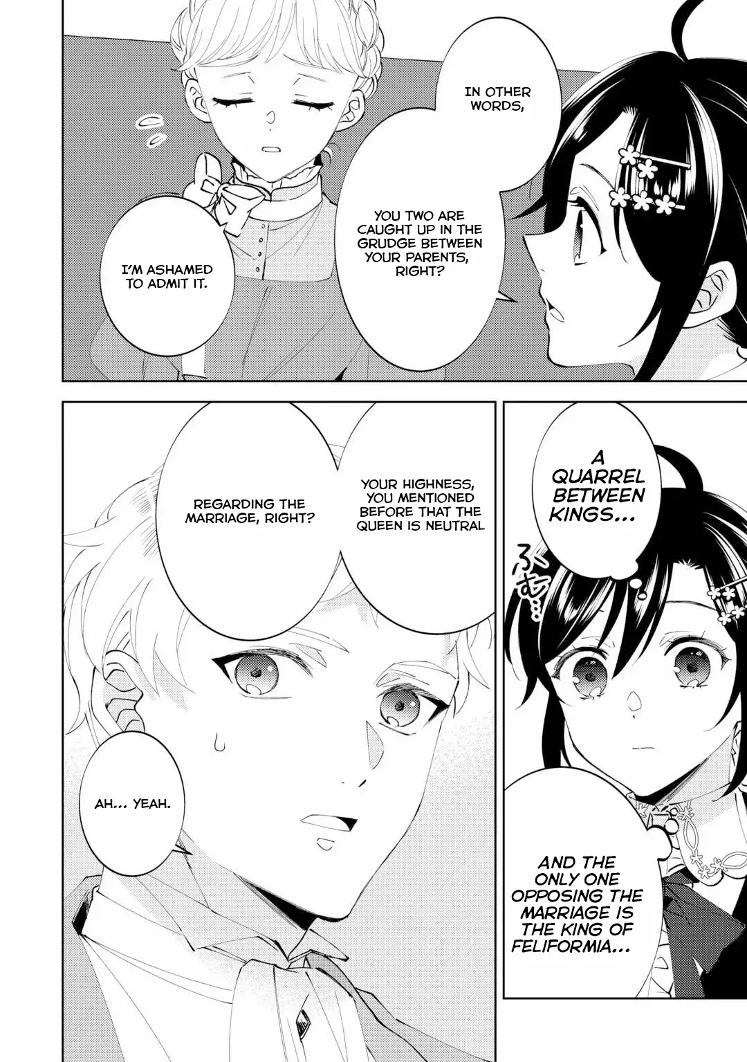 Isekai de Café o Kaiten Shimashita. Chapter 95 — Page 16