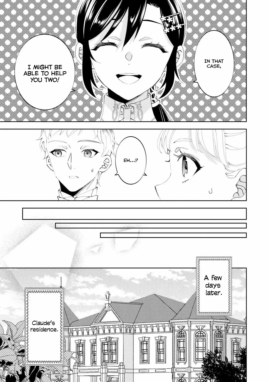 Isekai de Café o Kaiten Shimashita. Chapter 95 — Page 17