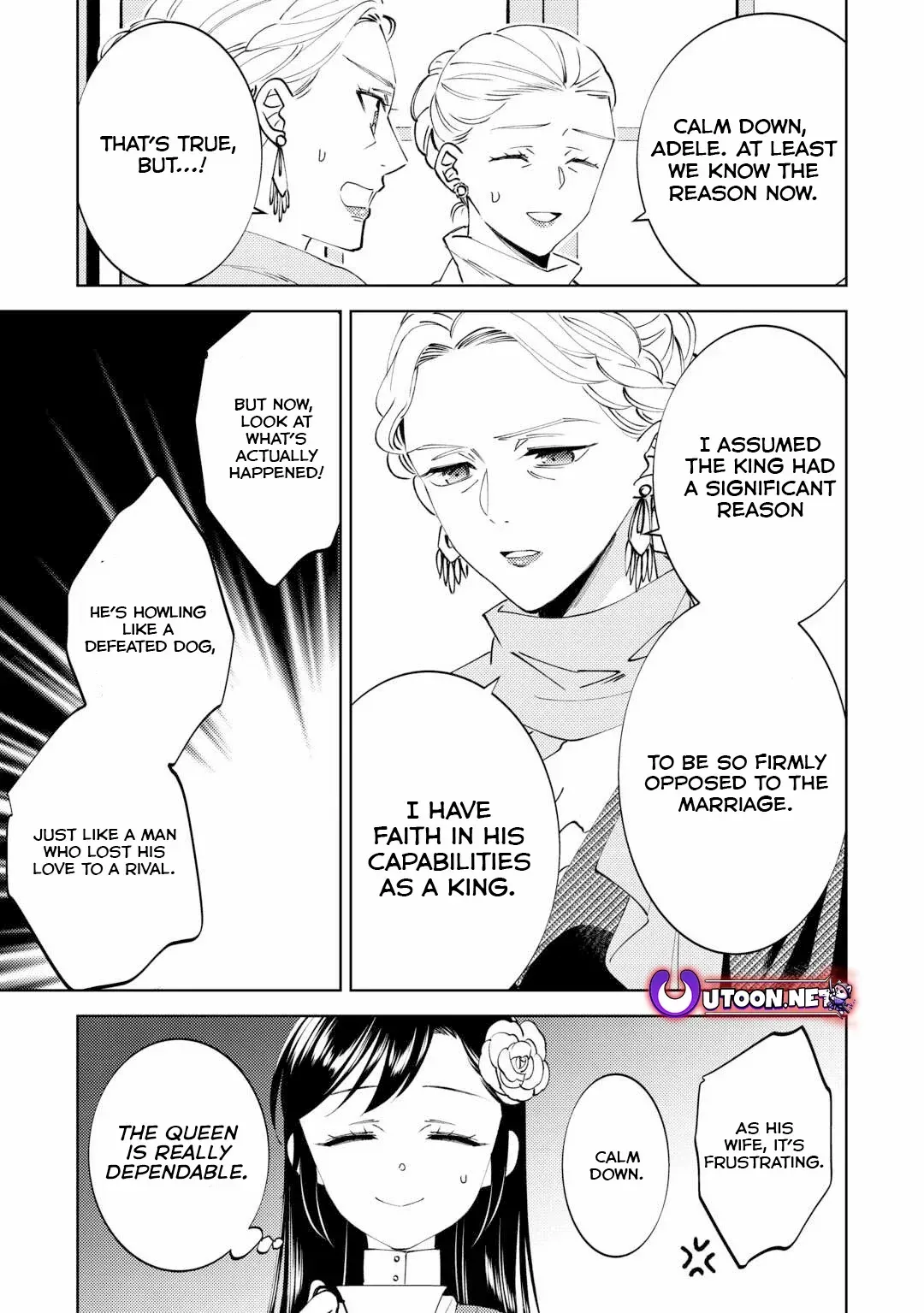 Isekai de Café o Kaiten Shimashita. Chapter 95 — Page 19