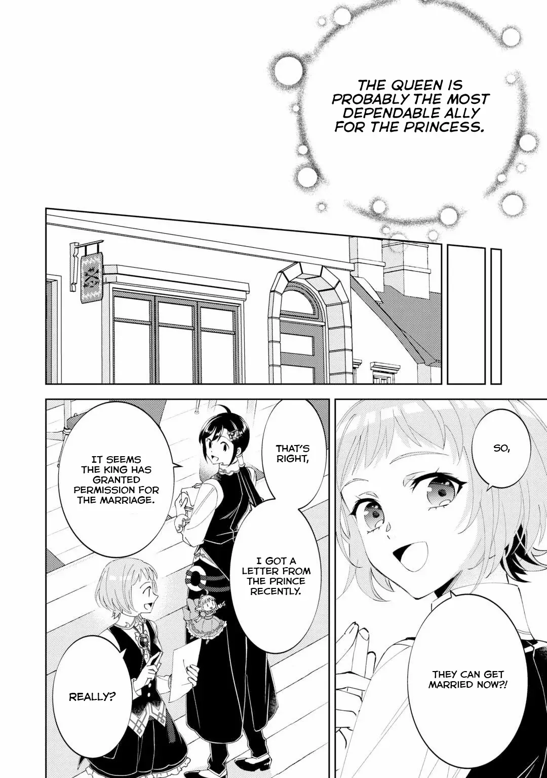 Isekai de Café o Kaiten Shimashita. Chapter 95 — Page 24