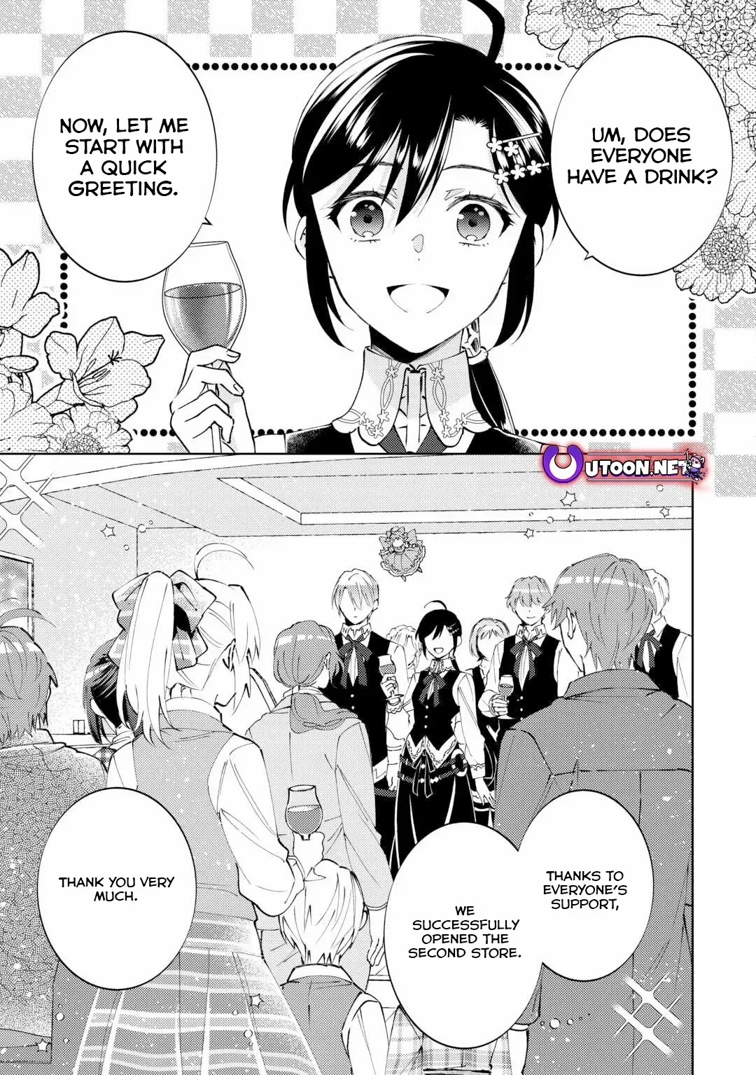 Isekai de Café o Kaiten Shimashita. Chapter 96 — Page 1
