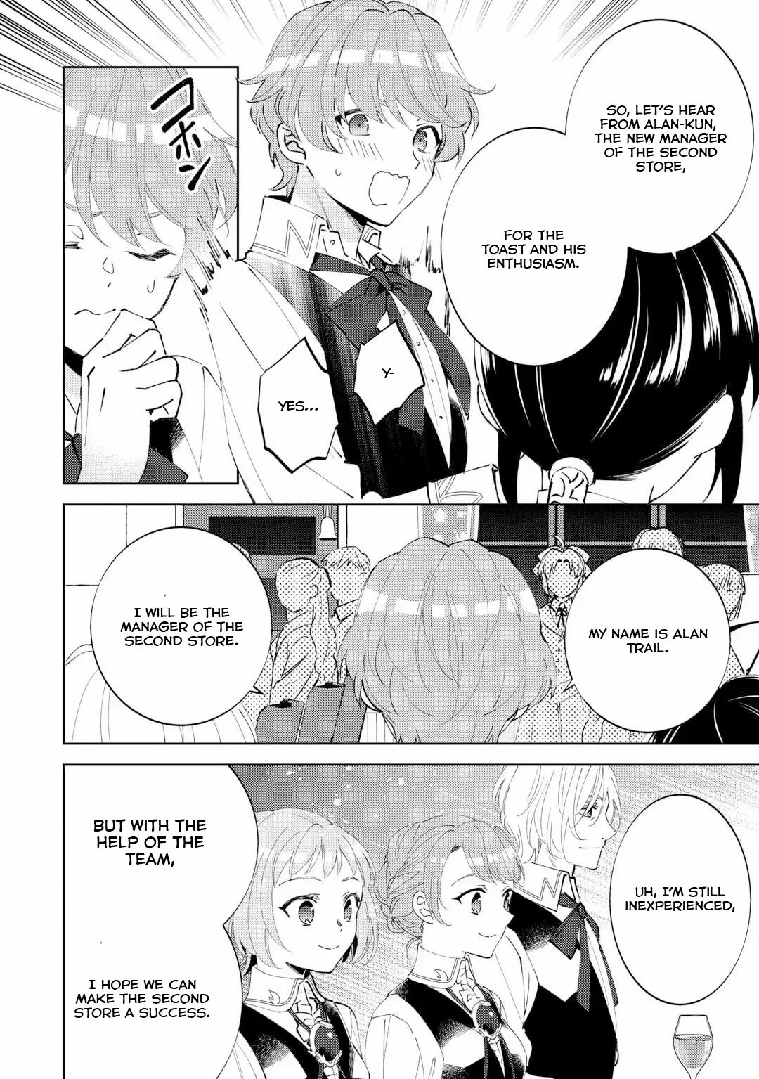 Isekai de Café o Kaiten Shimashita. Chapter 96 — Page 3