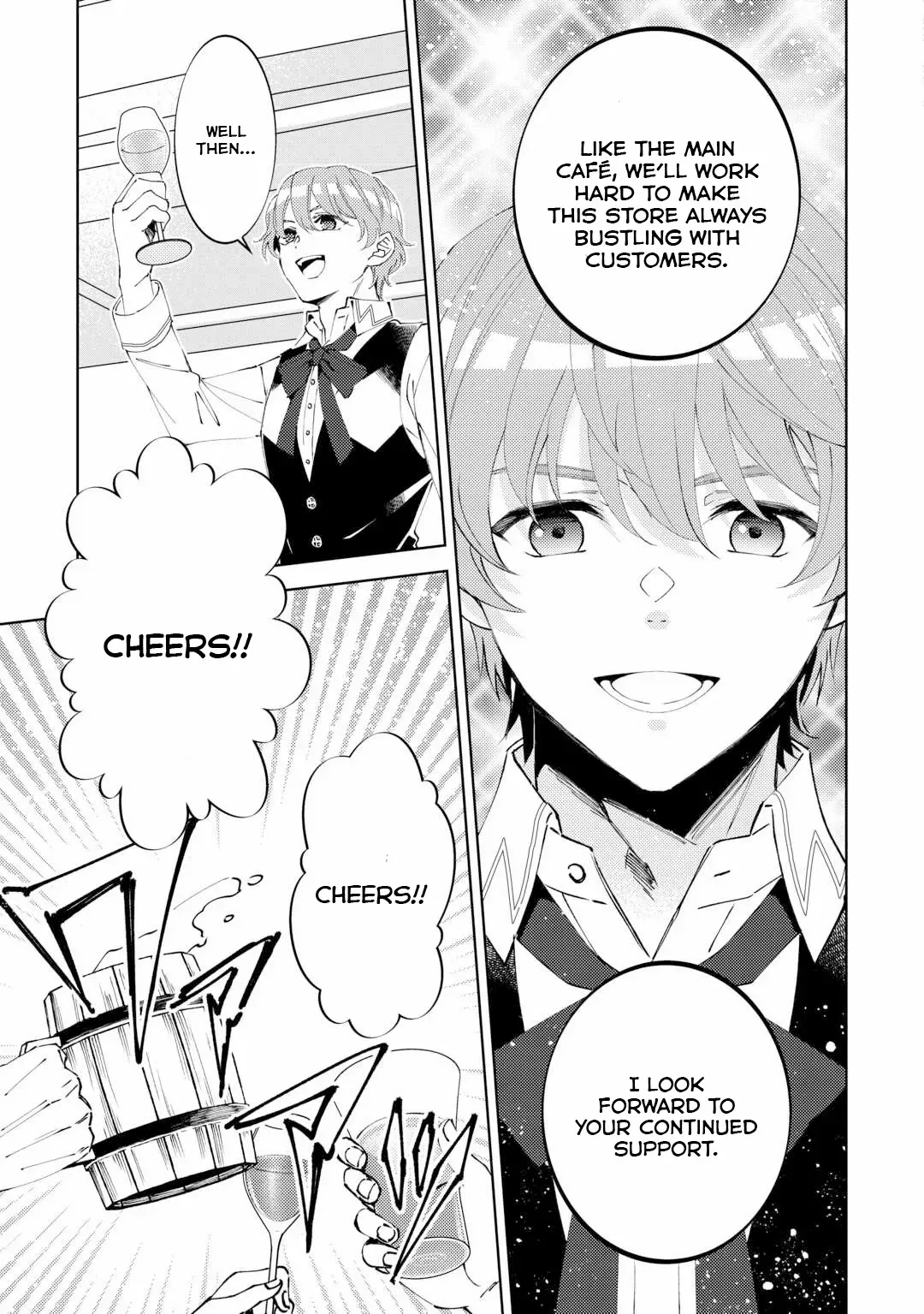Isekai de Café o Kaiten Shimashita. Chapter 96 — Page 4