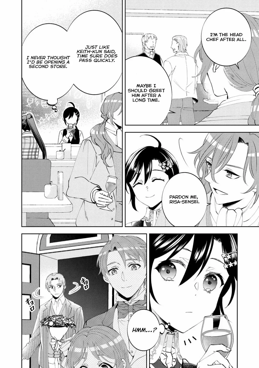 Isekai de Café o Kaiten Shimashita. Chapter 96 — Page 8