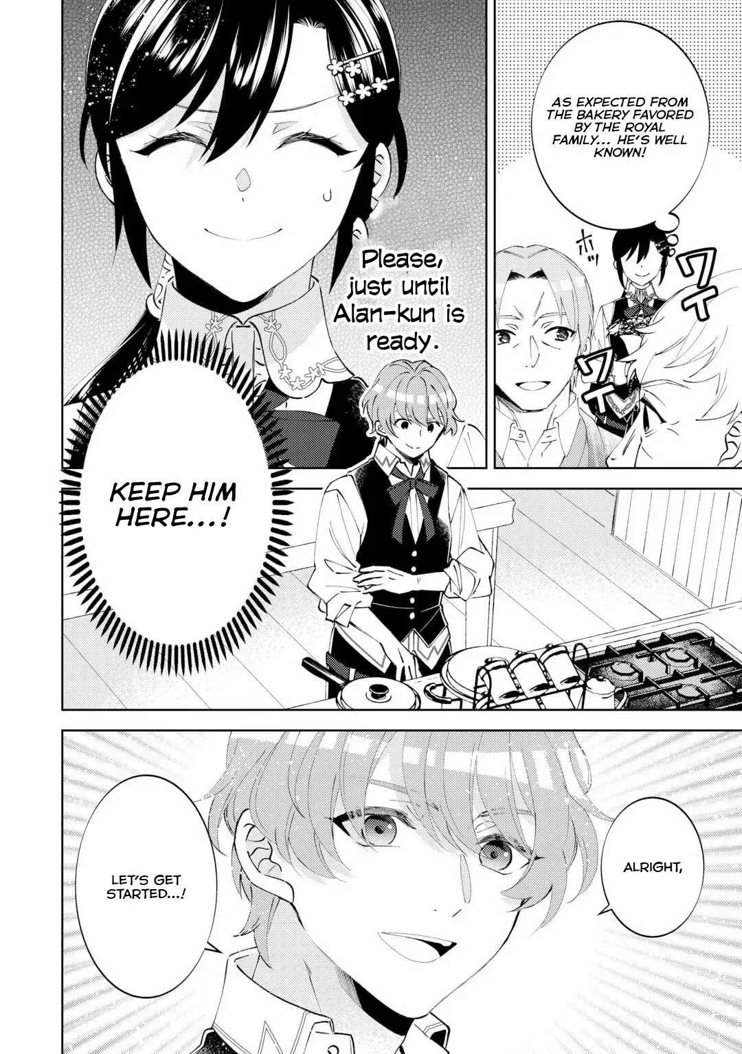 Isekai de Café o Kaiten Shimashita. Chapter 96 — Page 12