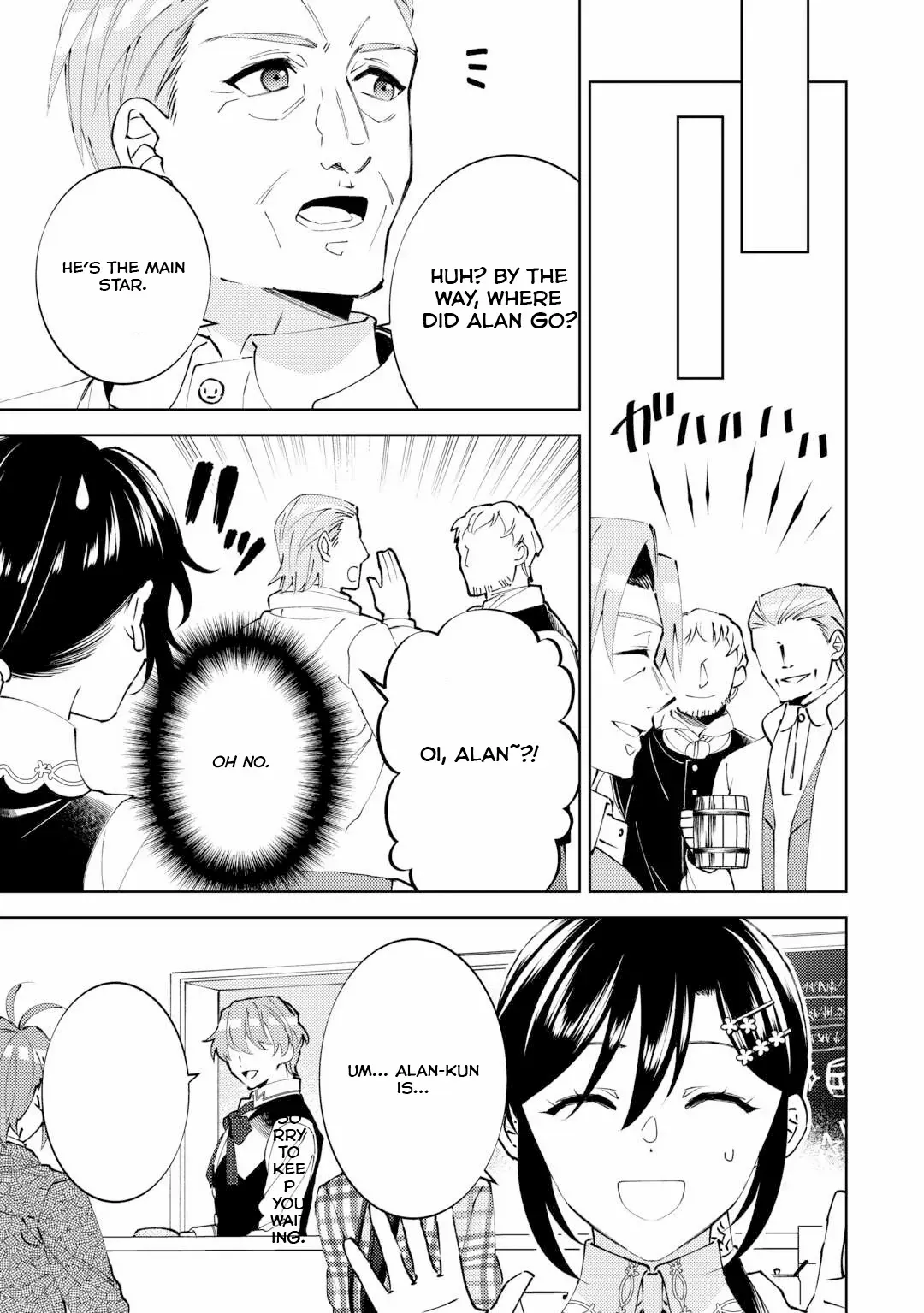 Isekai de Café o Kaiten Shimashita. Chapter 96 — Page 15