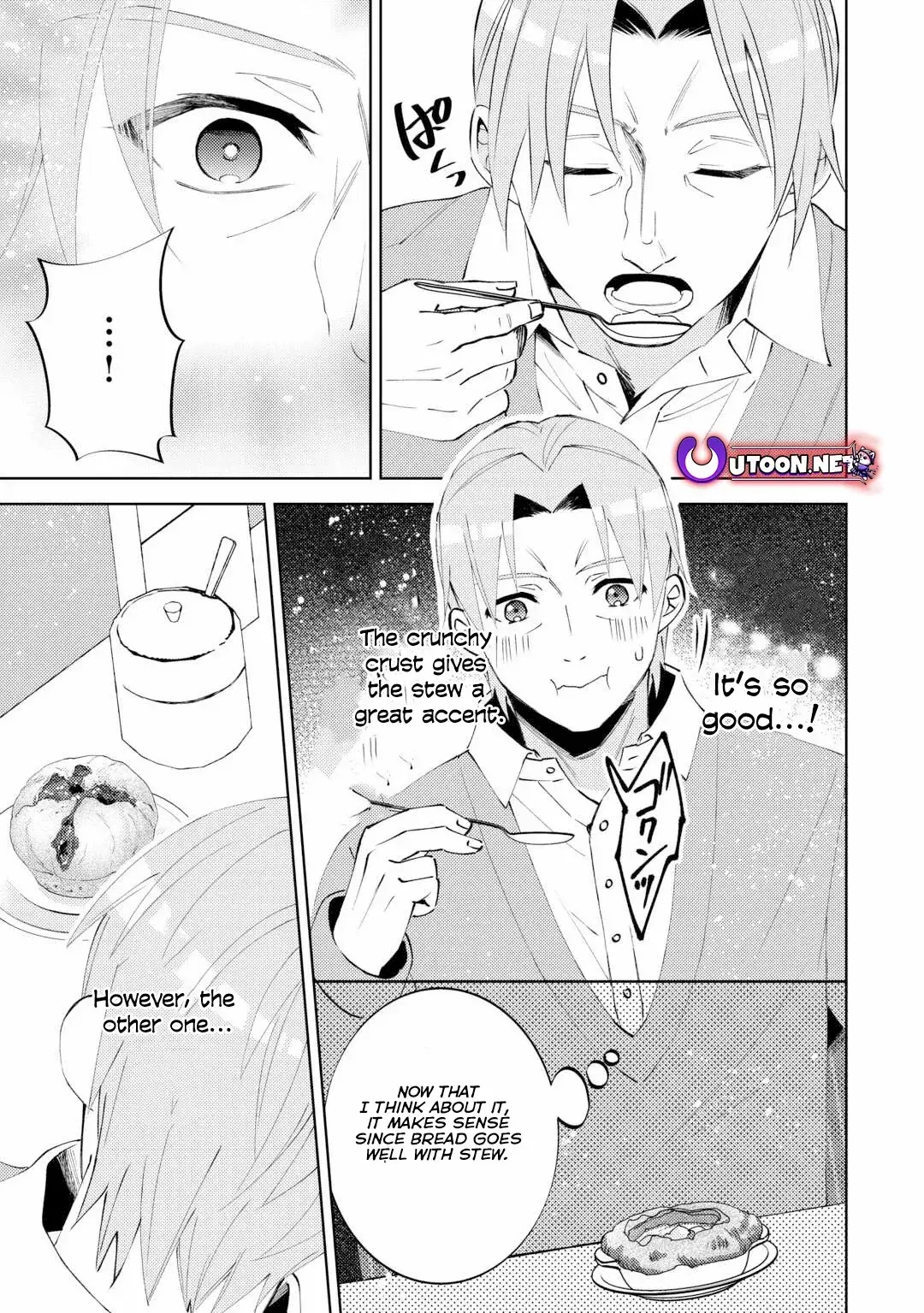 Isekai de Café o Kaiten Shimashita. Chapter 96 — Page 21