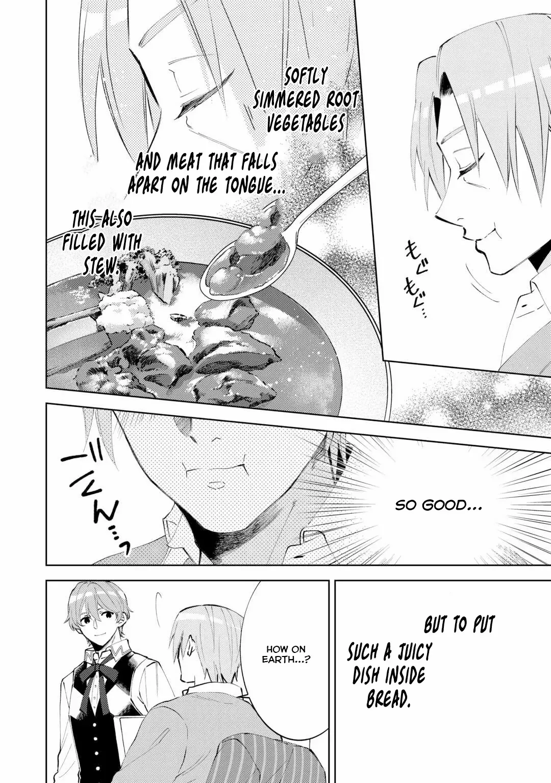 Isekai de Café o Kaiten Shimashita. Chapter 97 — Page 8