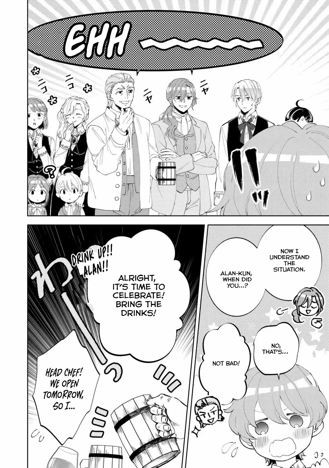 Isekai de Café o Kaiten Shimashita. Chapter 97 — Page 16