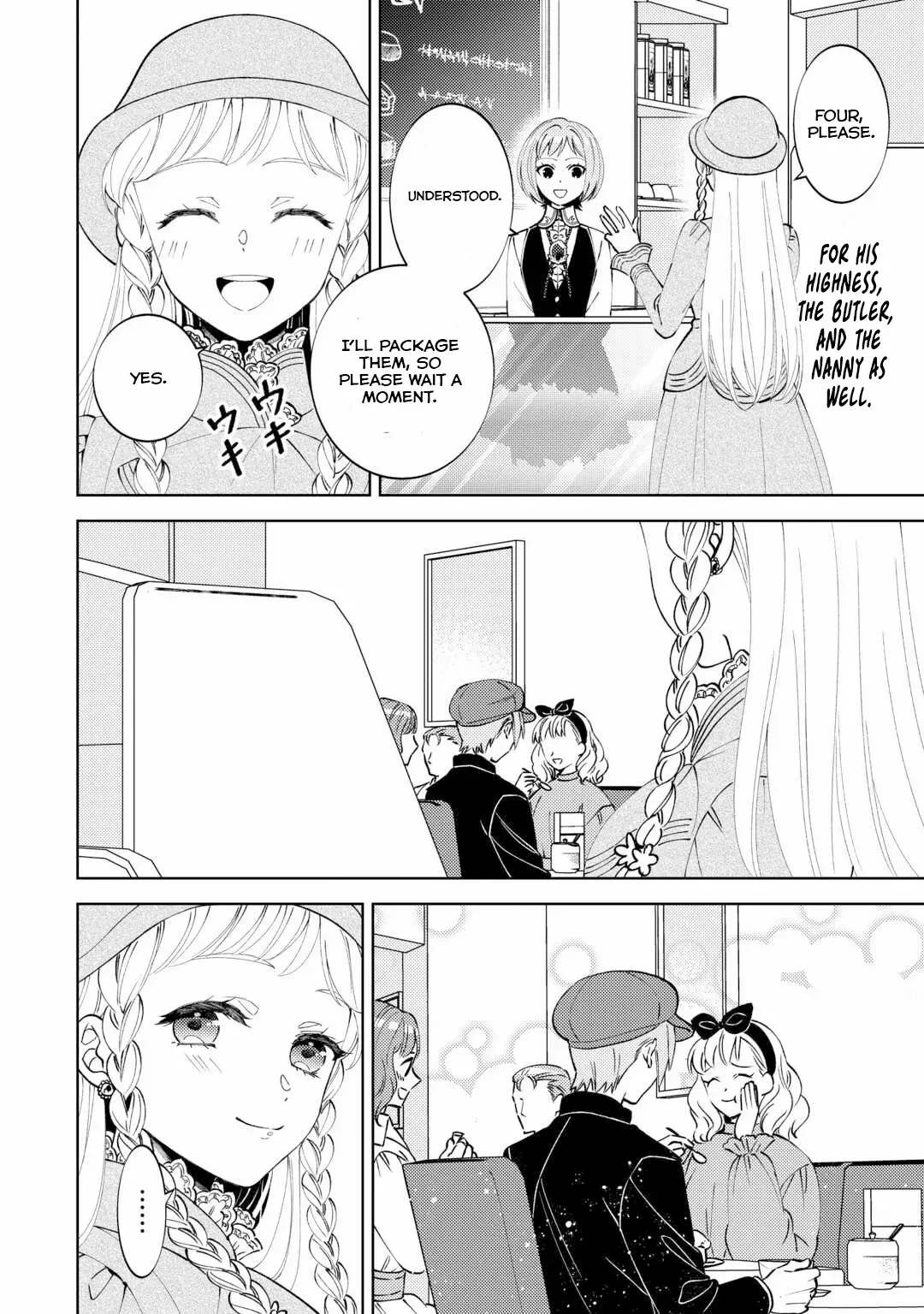 Isekai de Café o Kaiten Shimashita. Chapter 97 — Page 26