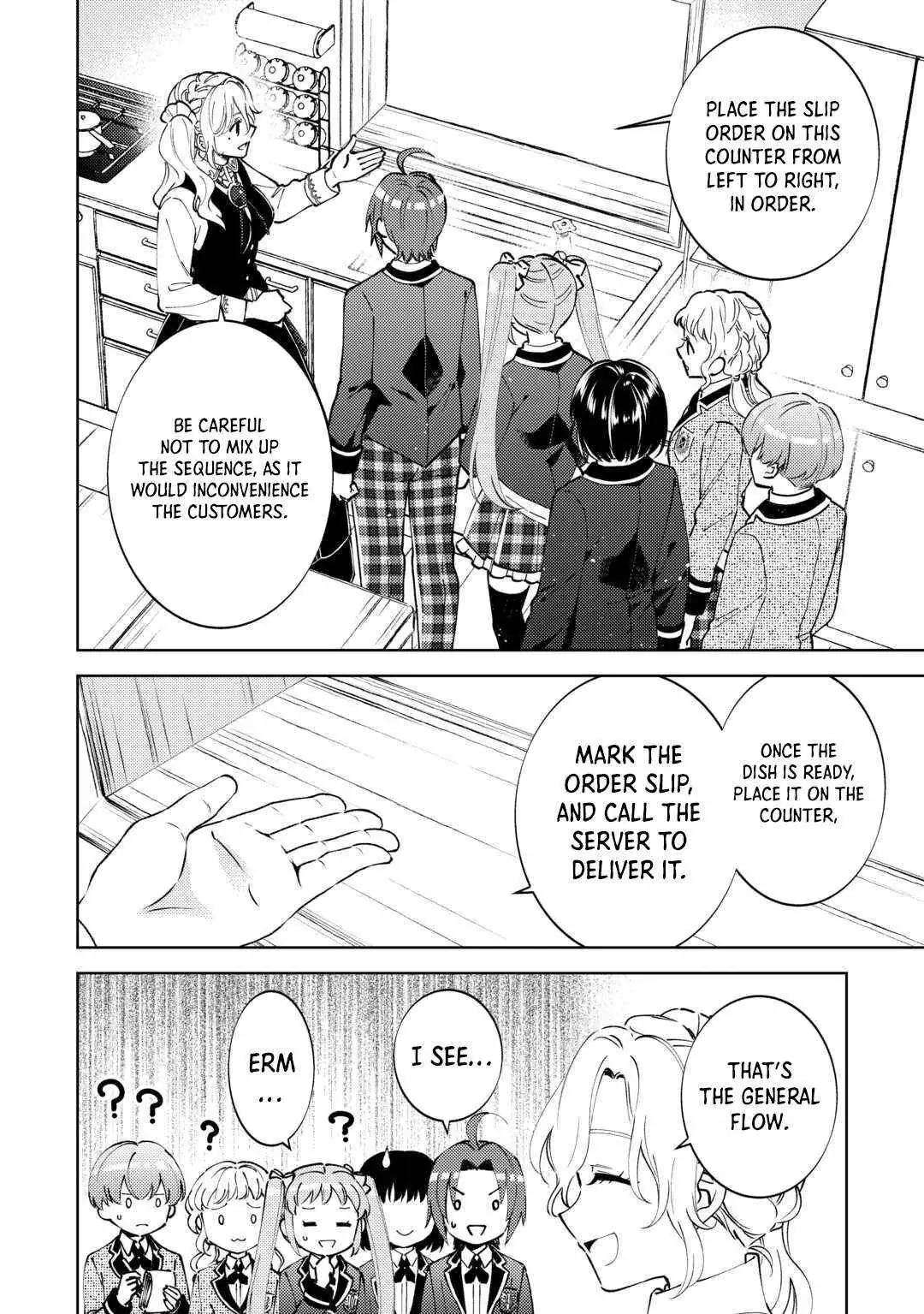 Isekai de Café o Kaiten Shimashita. Chapter 99 — Page 4