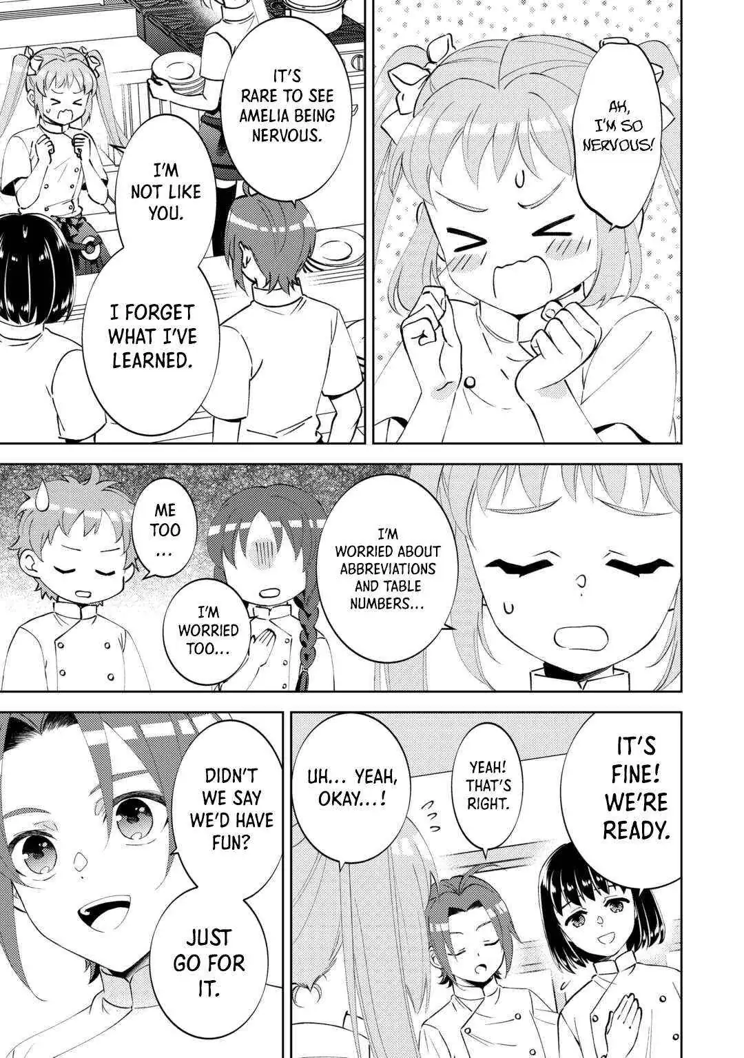Isekai de Café o Kaiten Shimashita. Chapter 99 — Page 17