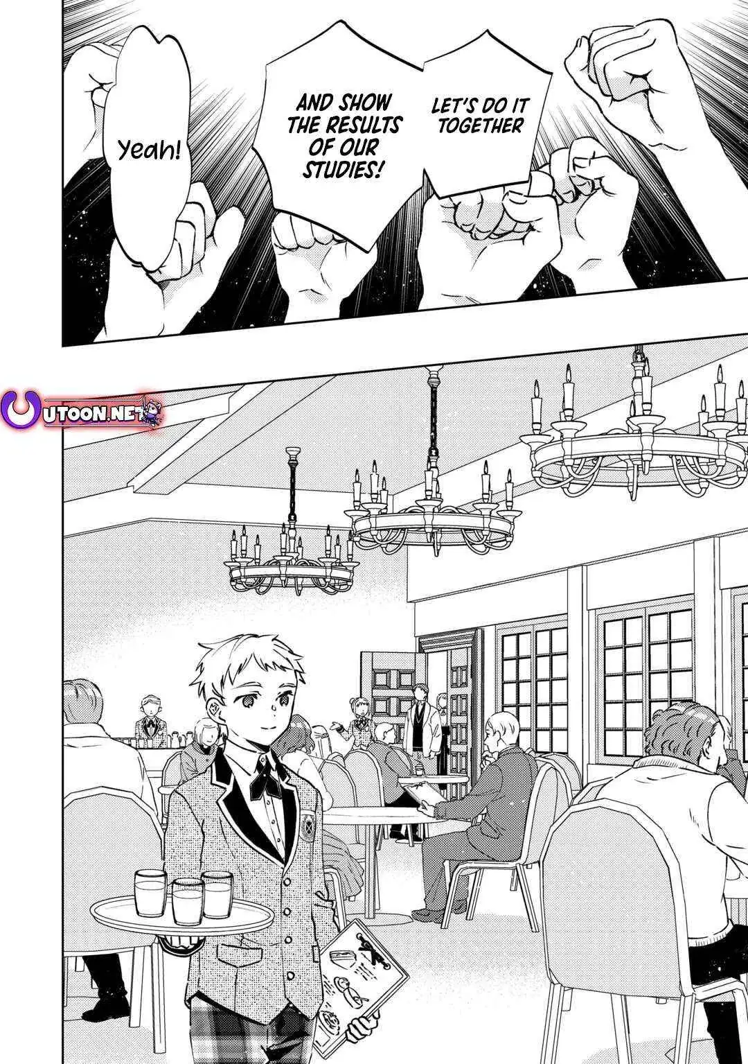 Isekai de Café o Kaiten Shimashita. Chapter 99 — Page 18