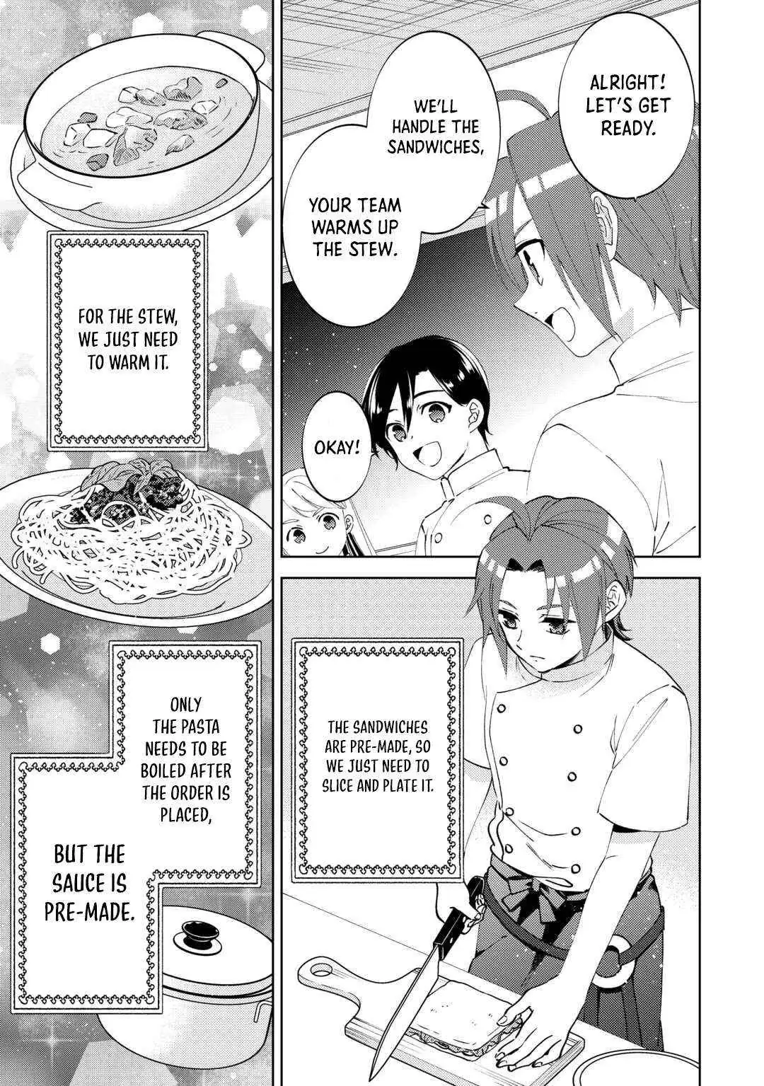 Isekai de Café o Kaiten Shimashita. Chapter 99 — Page 21