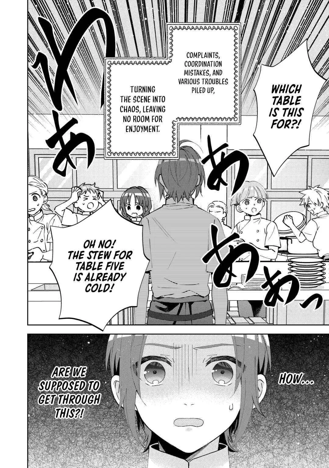 Isekai de Café o Kaiten Shimashita. Chapter 99 — Page 24