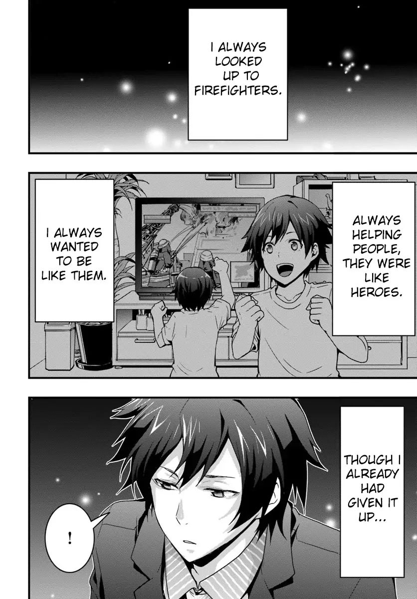Isekai de Te ni Ireta Seisan Skill wa Saikyou datta You desu Chapter 1 — Page 4