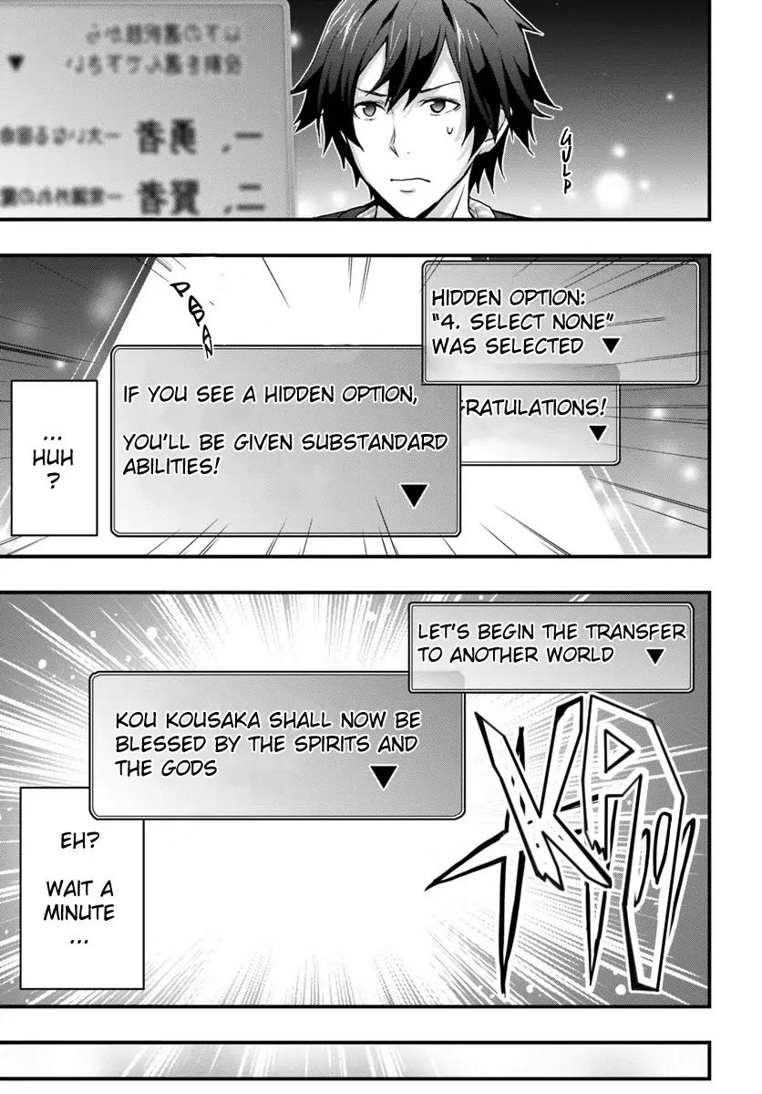 Isekai de Te ni Ireta Seisan Skill wa Saikyou datta You desu Chapter 1 — Page 7