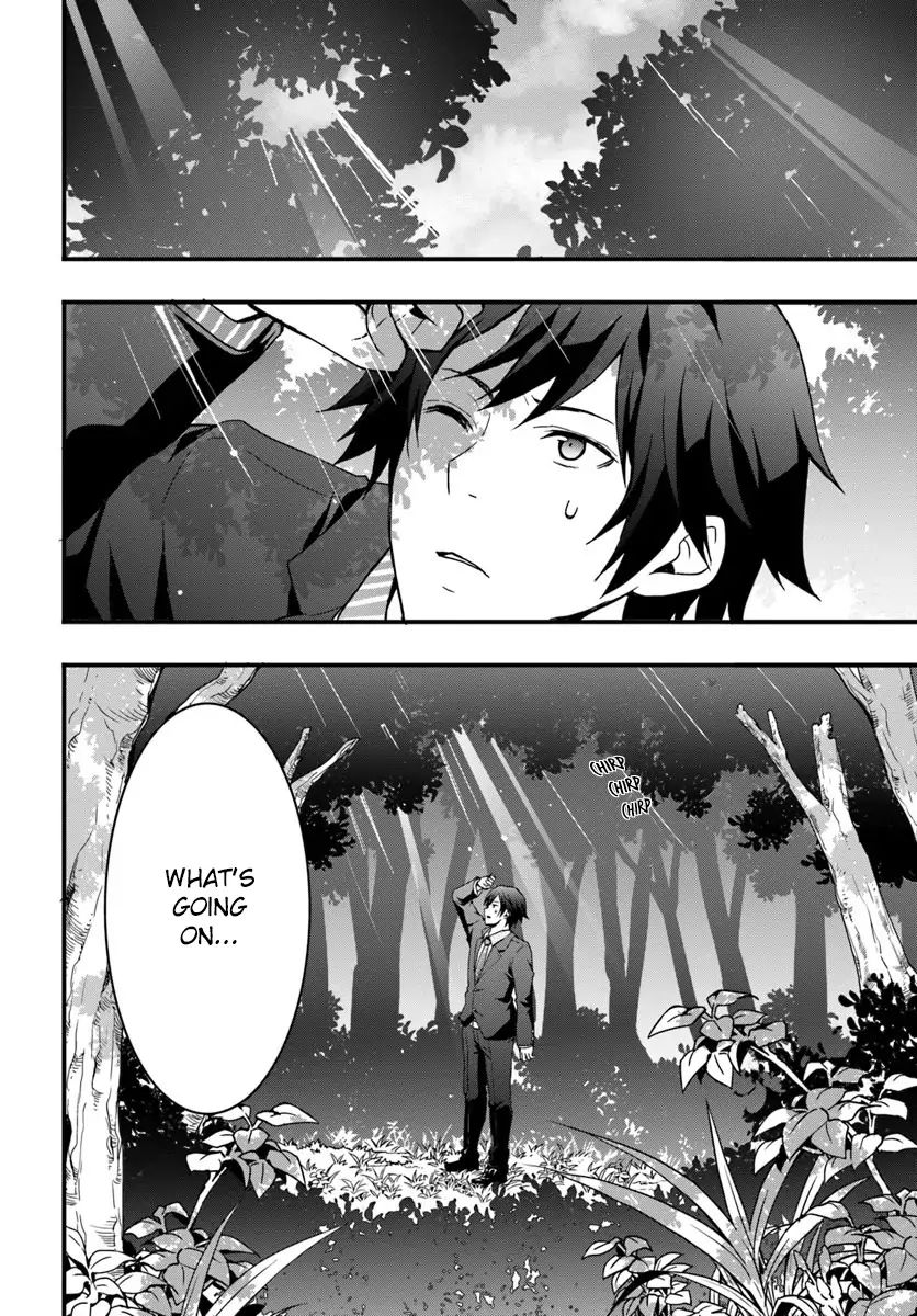 Isekai de Te ni Ireta Seisan Skill wa Saikyou datta You desu Chapter 1 — Page 8