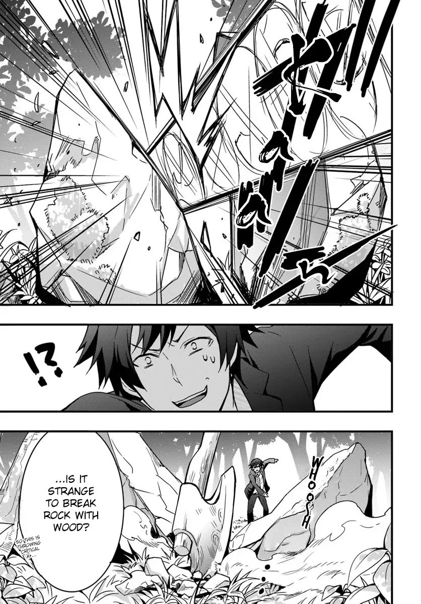 Isekai de Te ni Ireta Seisan Skill wa Saikyou datta You desu Chapter 1 — Page 19
