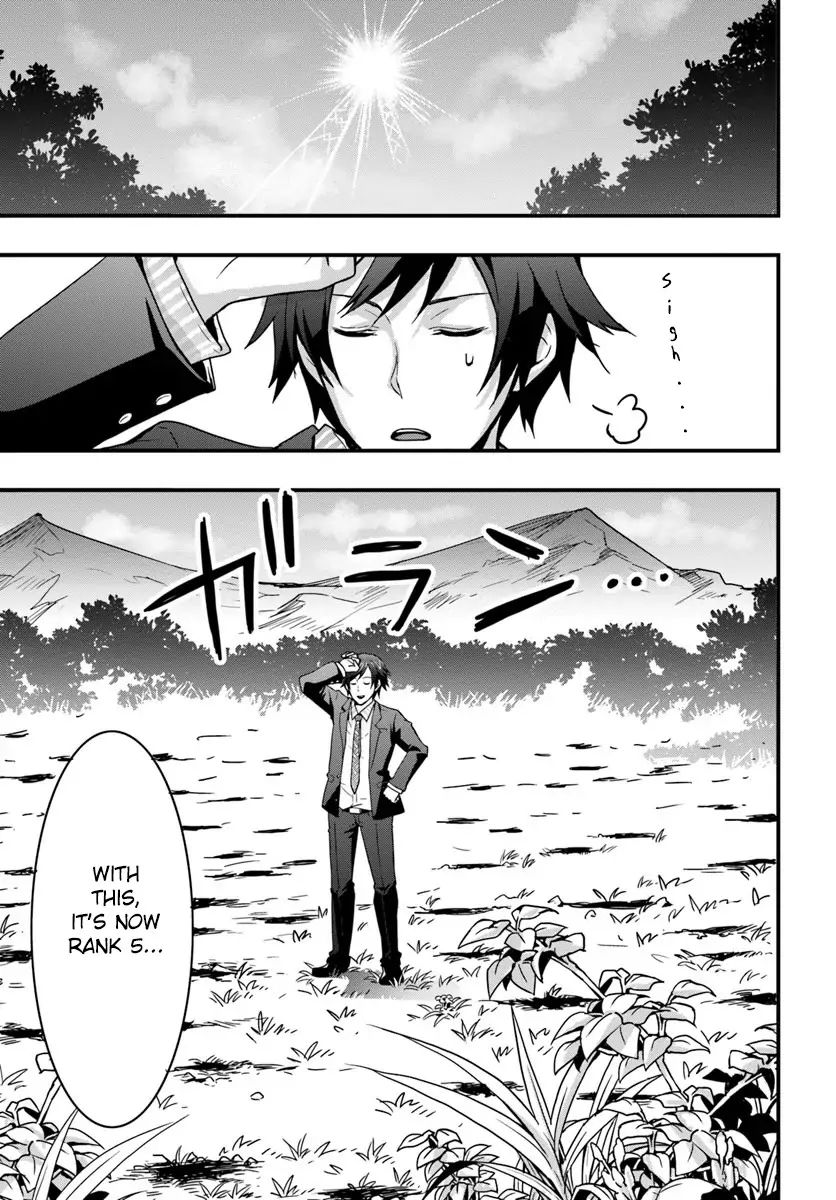 Isekai de Te ni Ireta Seisan Skill wa Saikyou datta You desu Chapter 1 — Page 21