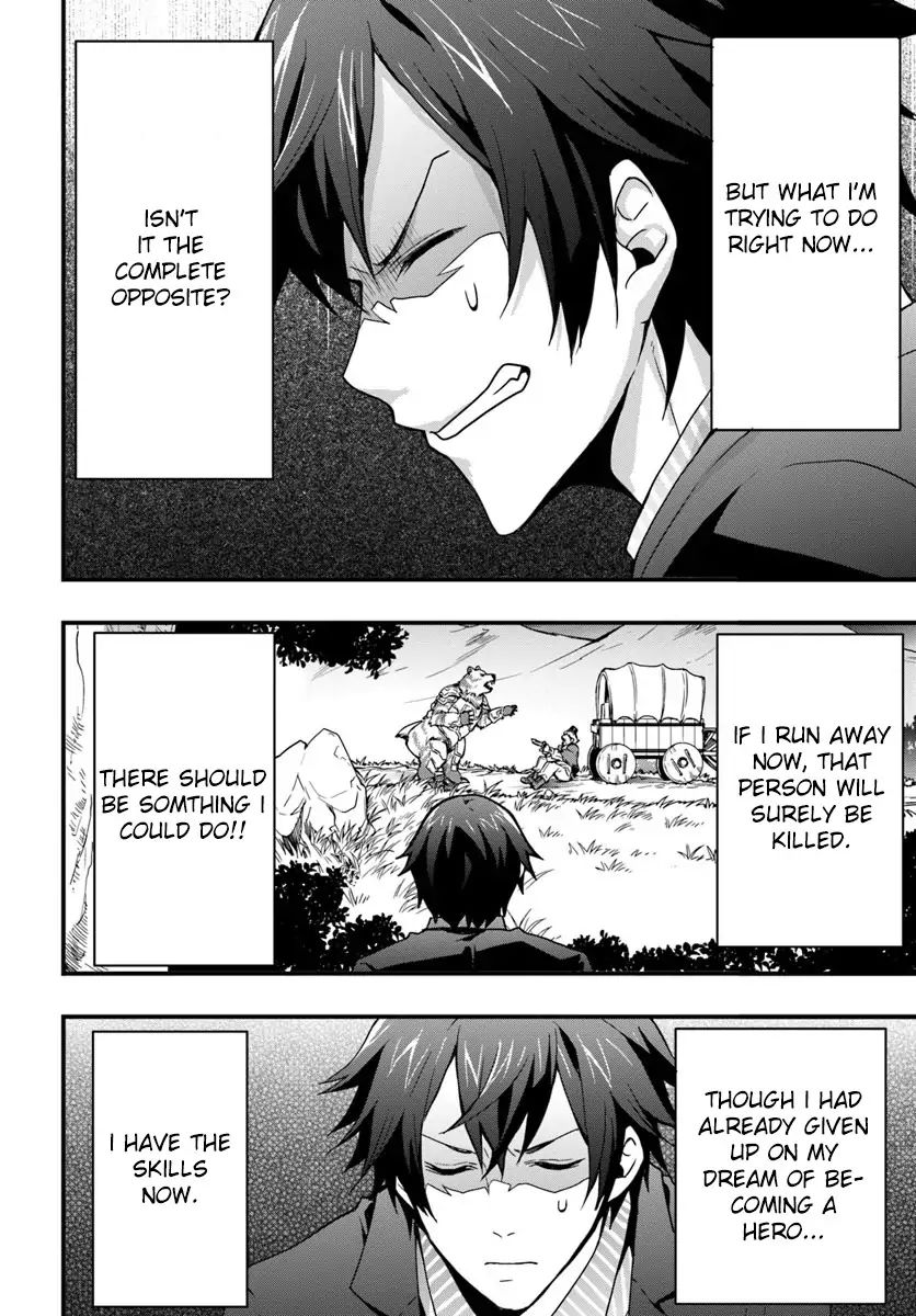 Isekai de Te ni Ireta Seisan Skill wa Saikyou datta You desu Chapter 1 — Page 28