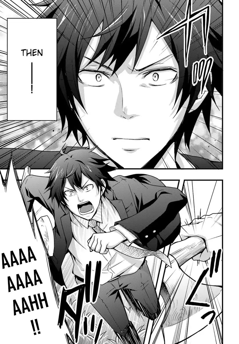 Isekai de Te ni Ireta Seisan Skill wa Saikyou datta You desu Chapter 1 — Page 29