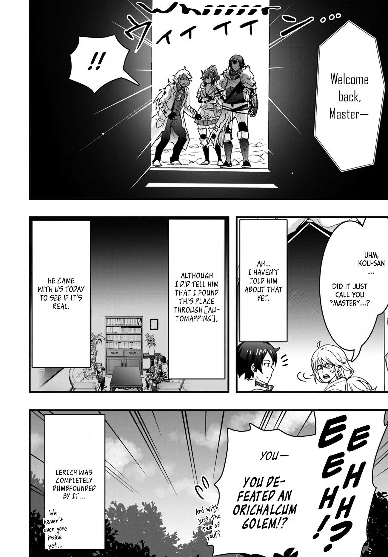 Isekai de Te ni Ireta Seisan Skill wa Saikyou datta You desu Chapter 10 — Page 2