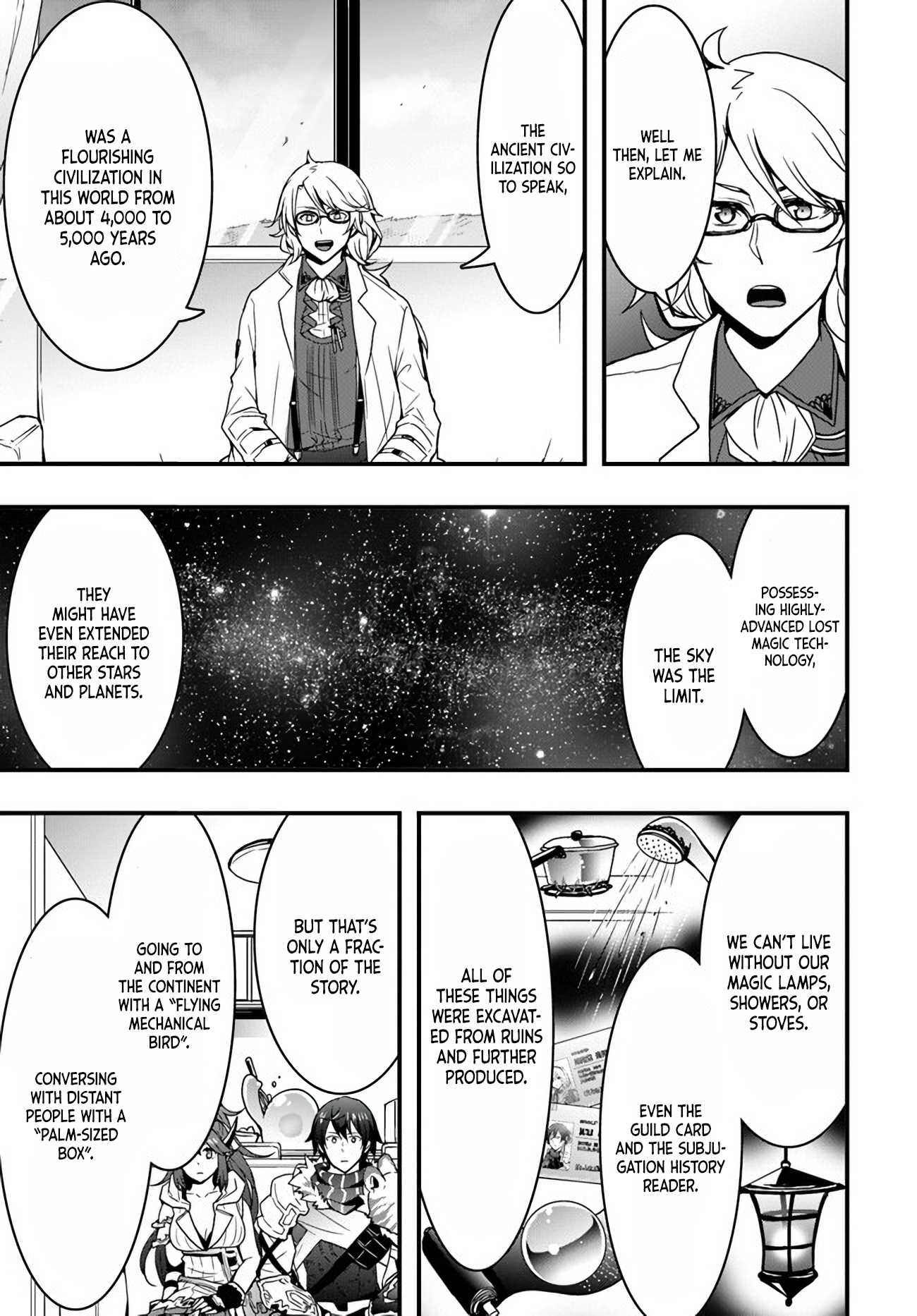 Isekai de Te ni Ireta Seisan Skill wa Saikyou datta You desu Chapter 10 — Page 9