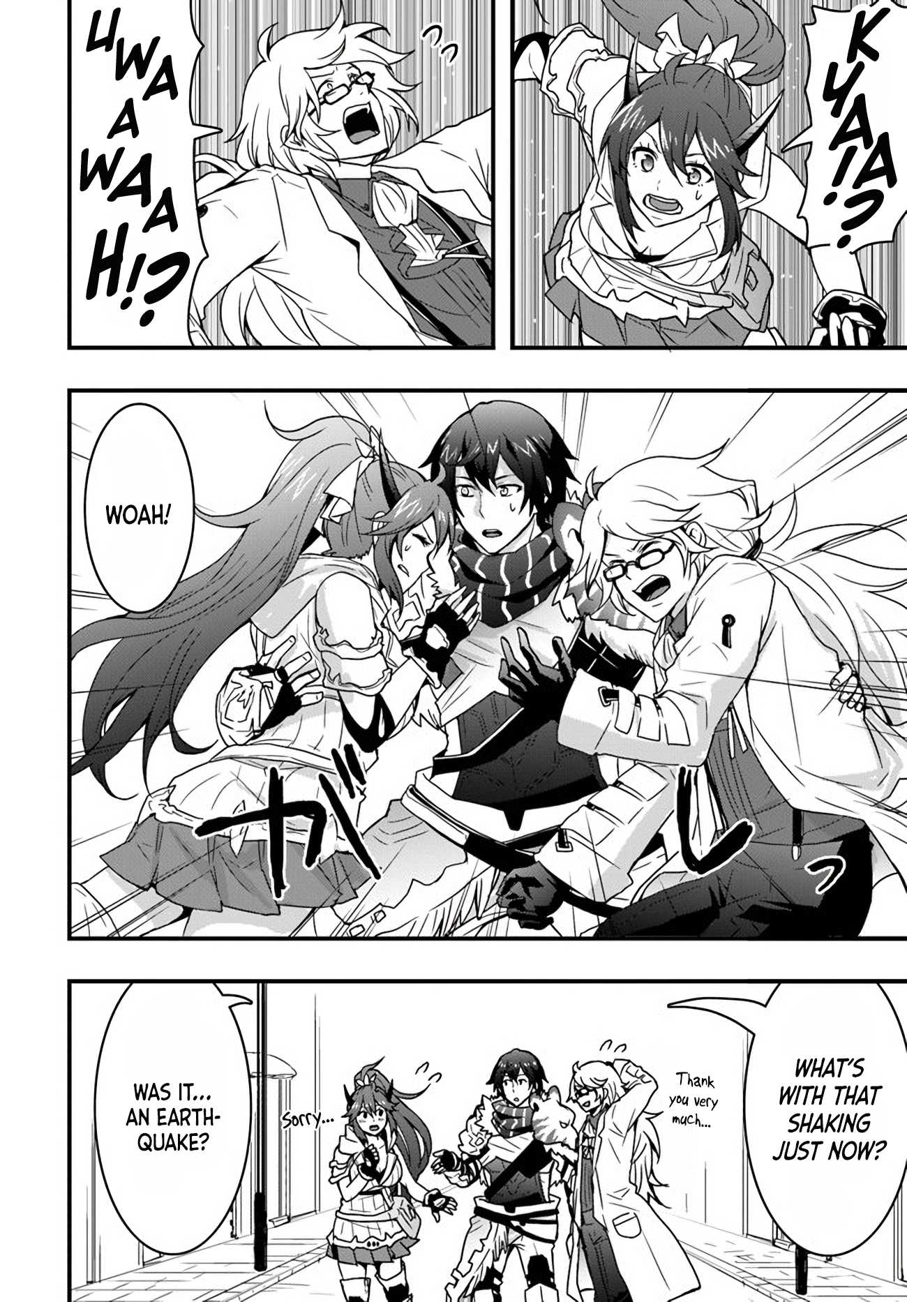 Isekai de Te ni Ireta Seisan Skill wa Saikyou datta You desu Chapter 10 — Page 27