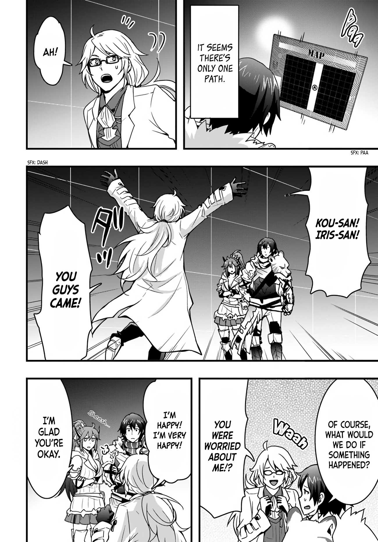Isekai de Te ni Ireta Seisan Skill wa Saikyou datta You desu Chapter 11 — Page 4