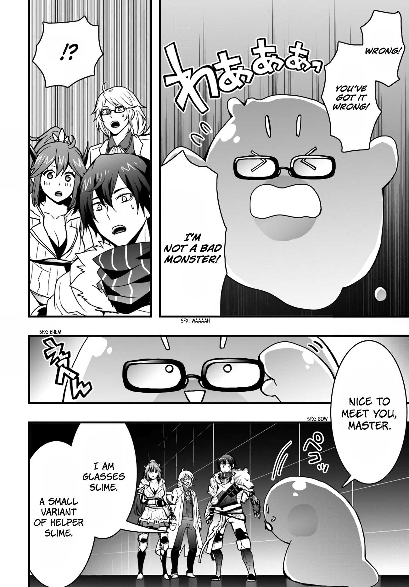 Isekai de Te ni Ireta Seisan Skill wa Saikyou datta You desu Chapter 11 — Page 6