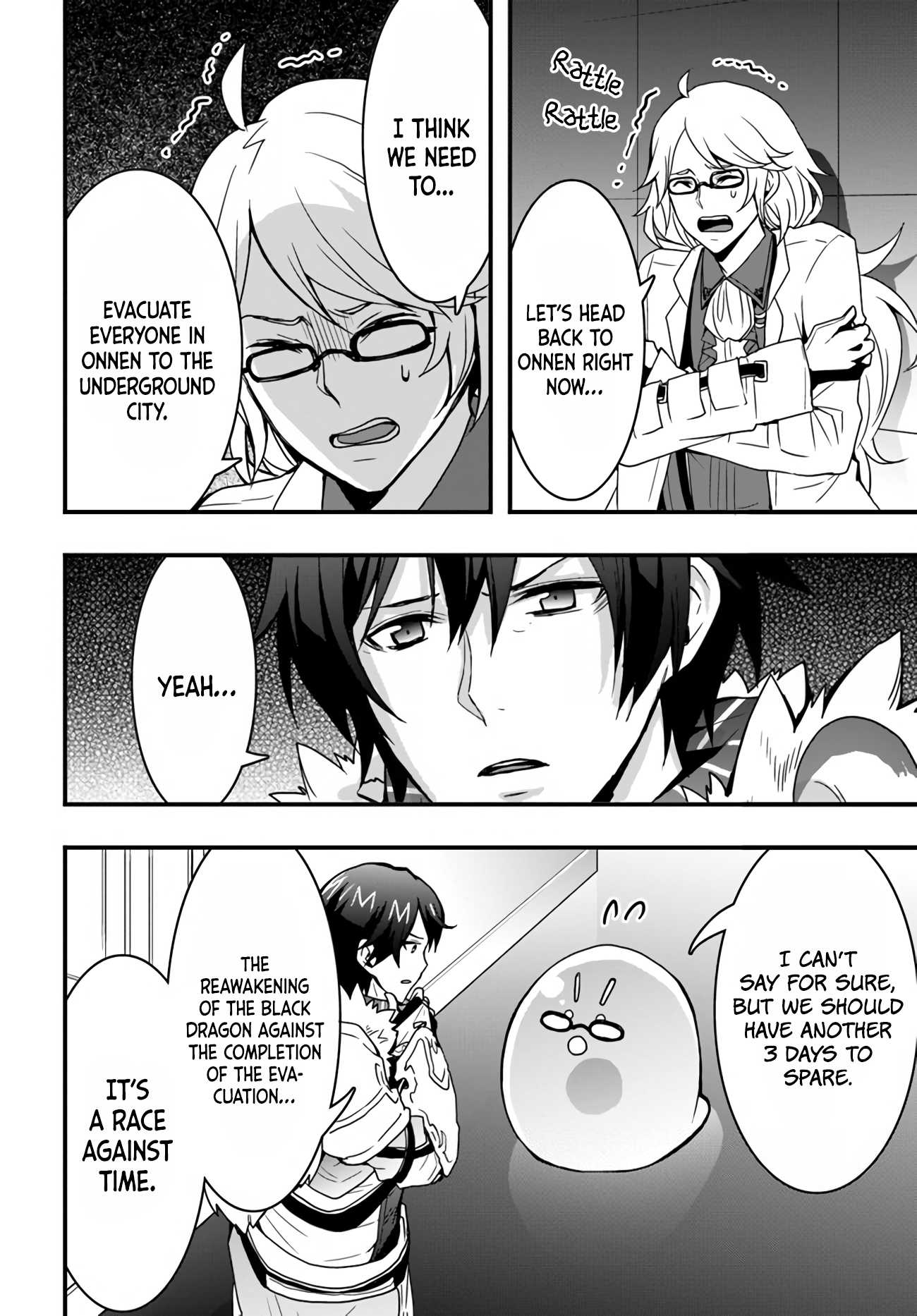 Isekai de Te ni Ireta Seisan Skill wa Saikyou datta You desu Chapter 11 — Page 16