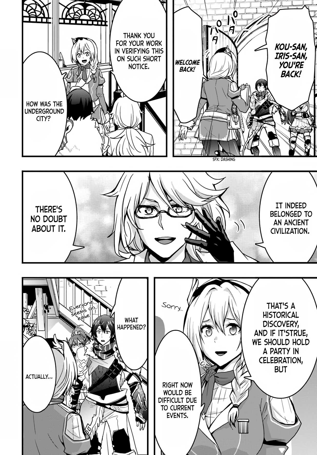 Isekai de Te ni Ireta Seisan Skill wa Saikyou datta You desu Chapter 11 — Page 18