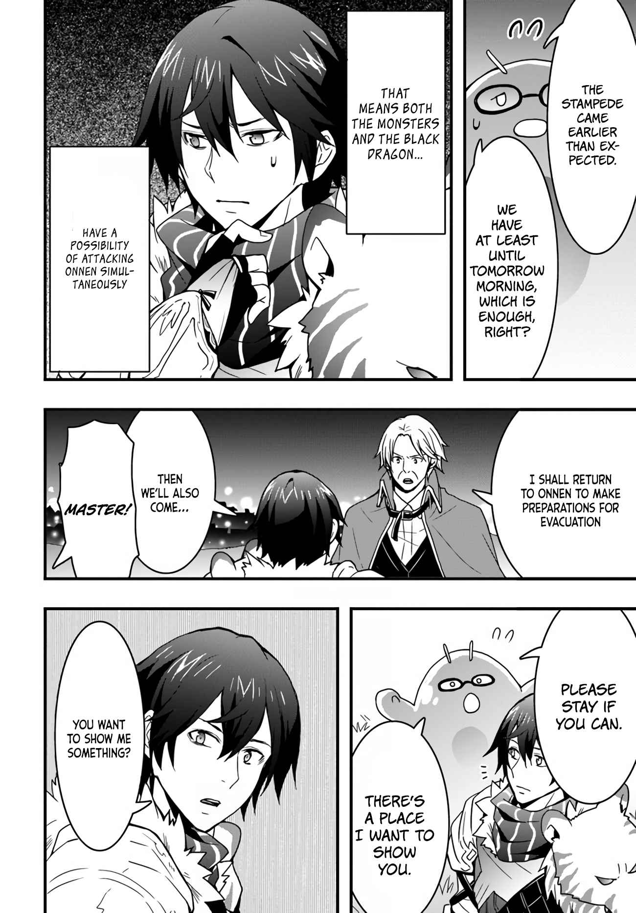 Isekai de Te ni Ireta Seisan Skill wa Saikyou datta You desu Chapter 12 — Page 2