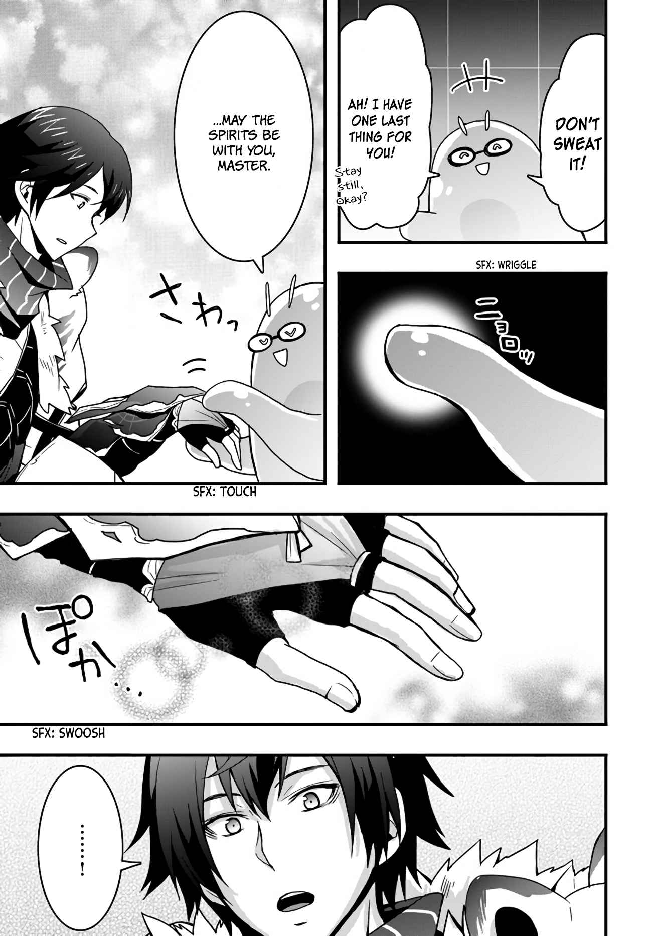 Isekai de Te ni Ireta Seisan Skill wa Saikyou datta You desu Chapter 12 — Page 19