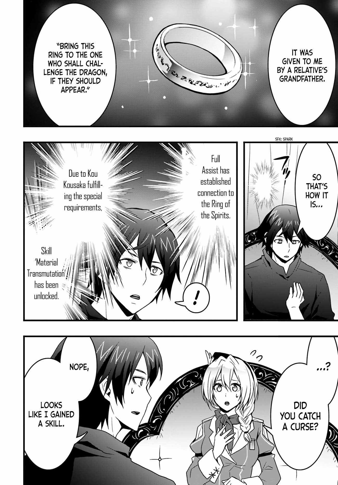 Isekai de Te ni Ireta Seisan Skill wa Saikyou datta You desu Chapter 13 — Page 8