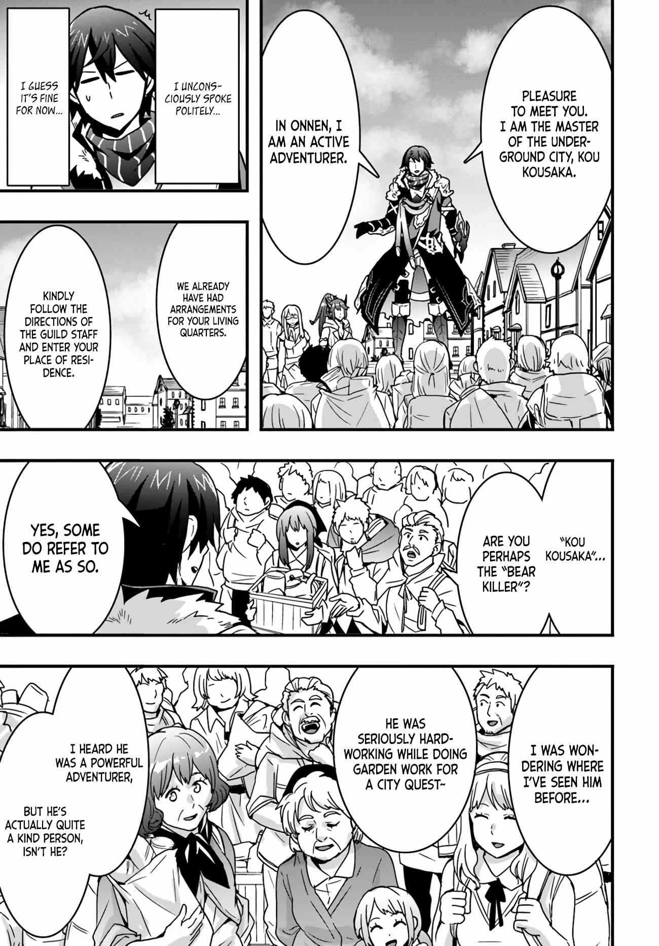 Isekai de Te ni Ireta Seisan Skill wa Saikyou datta You desu Chapter 13 — Page 15