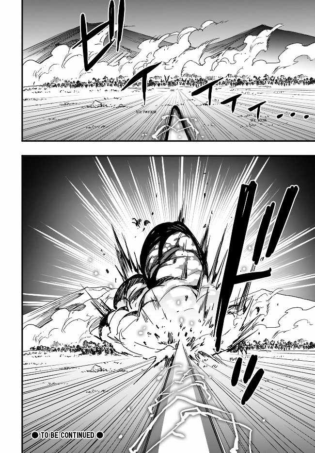 Isekai de Te ni Ireta Seisan Skill wa Saikyou datta You desu Chapter 13 — Page 25