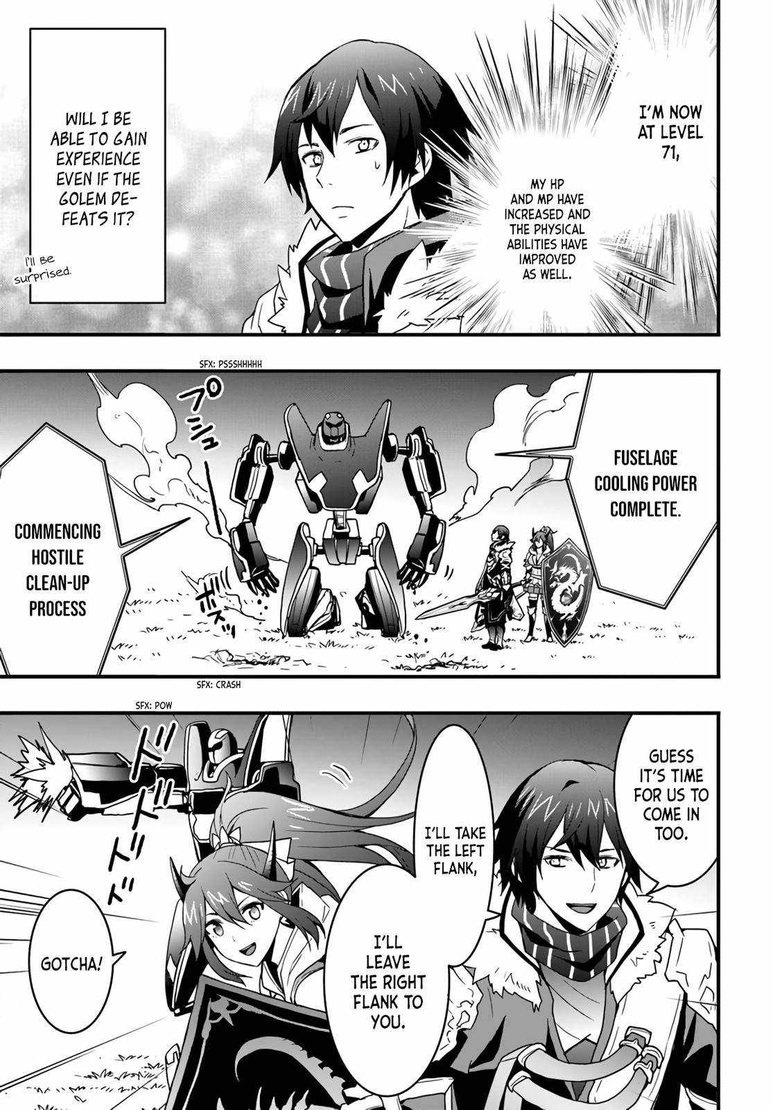 Isekai de Te ni Ireta Seisan Skill wa Saikyou datta You desu Chapter 14 — Page 3