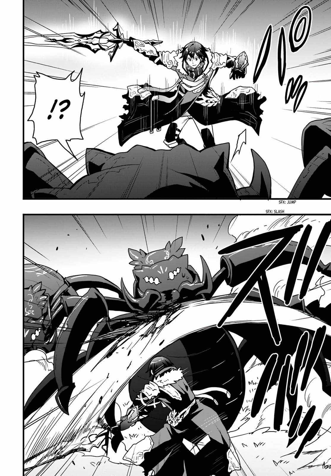 Isekai de Te ni Ireta Seisan Skill wa Saikyou datta You desu Chapter 14 — Page 6