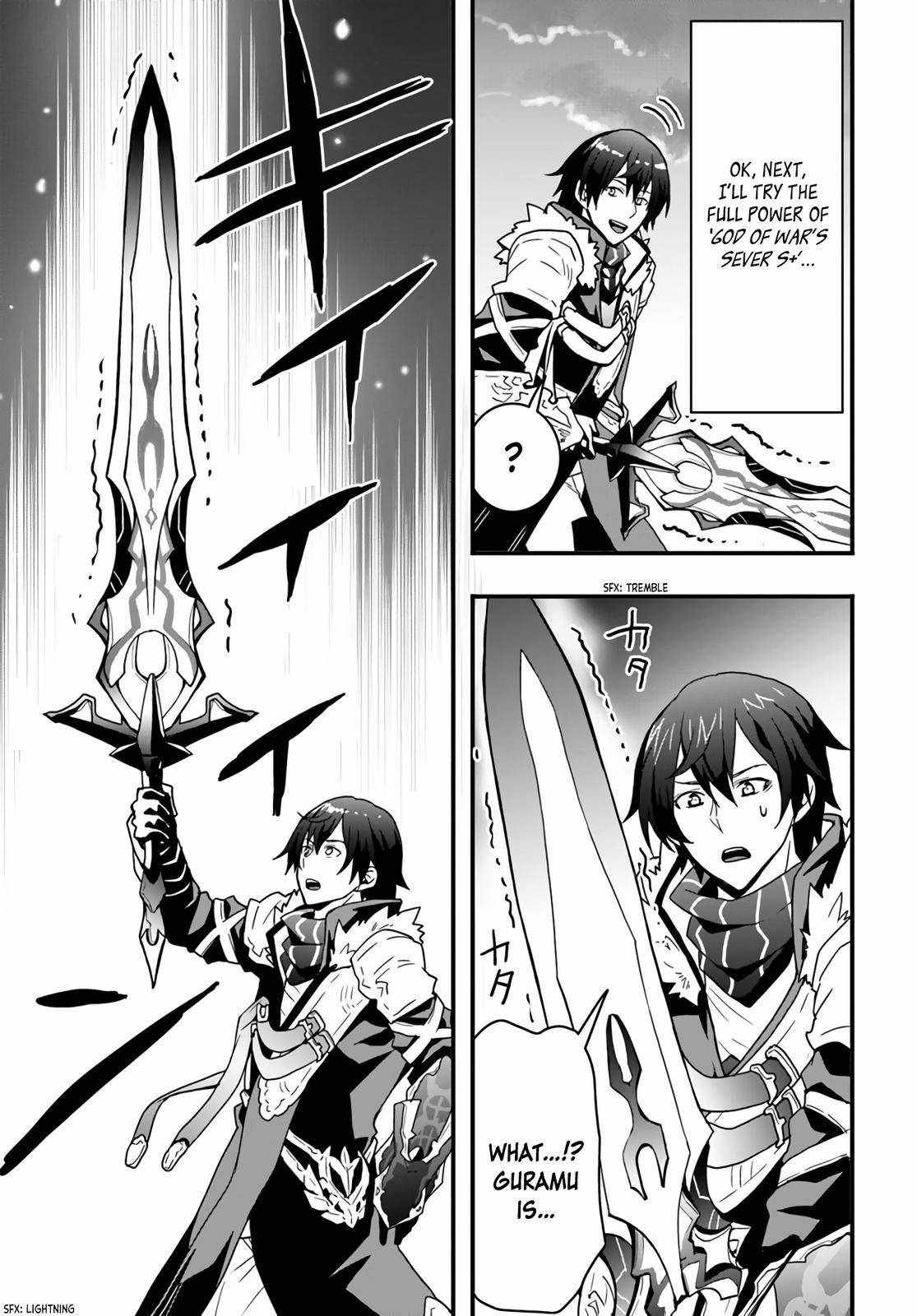 Isekai de Te ni Ireta Seisan Skill wa Saikyou datta You desu Chapter 14 — Page 11