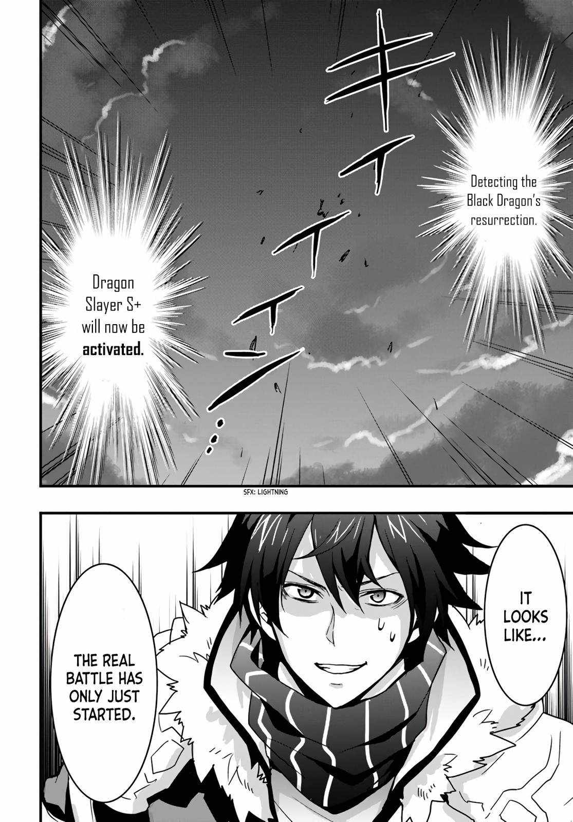 Isekai de Te ni Ireta Seisan Skill wa Saikyou datta You desu Chapter 14 — Page 12