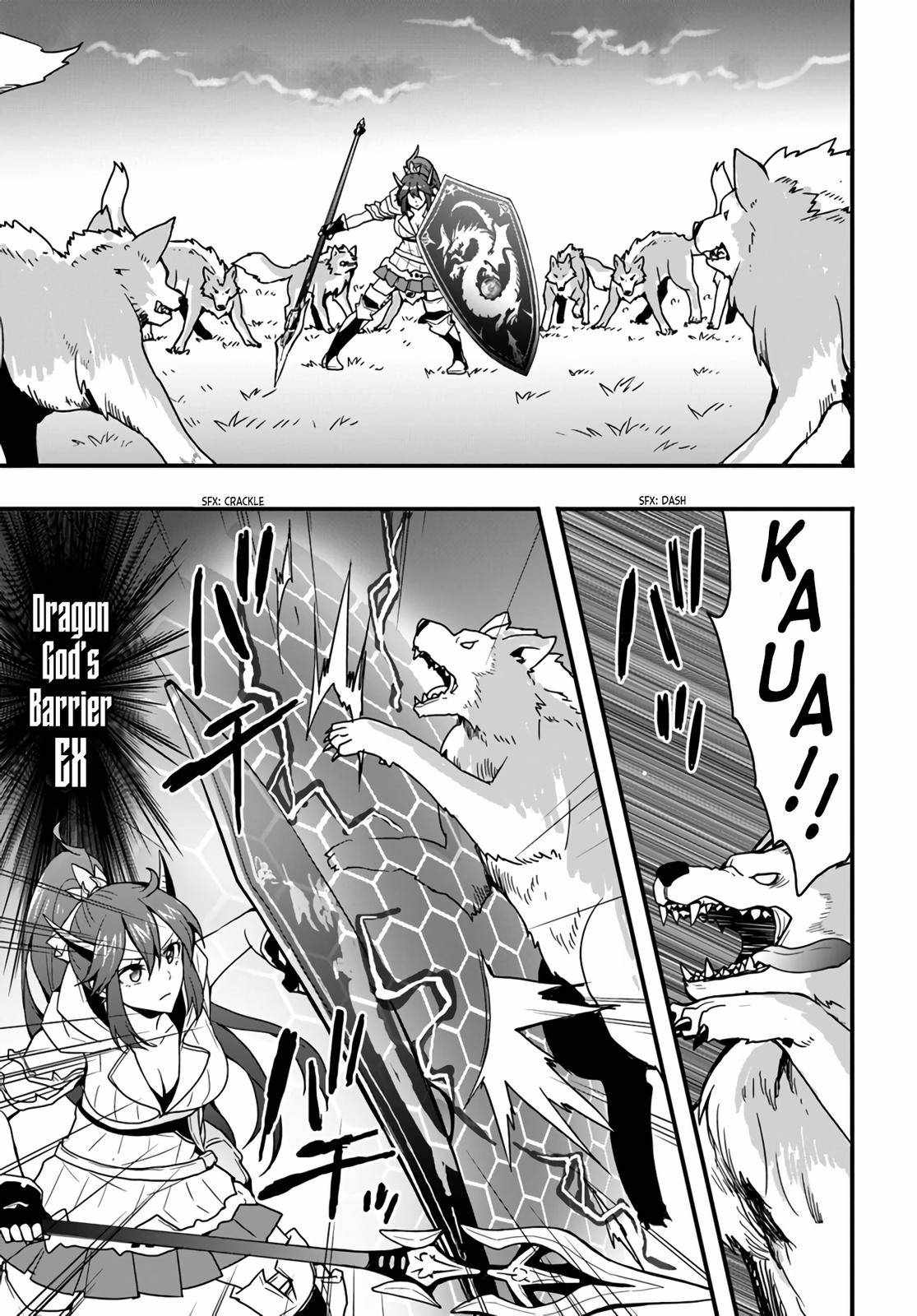 Isekai de Te ni Ireta Seisan Skill wa Saikyou datta You desu Chapter 14 — Page 13
