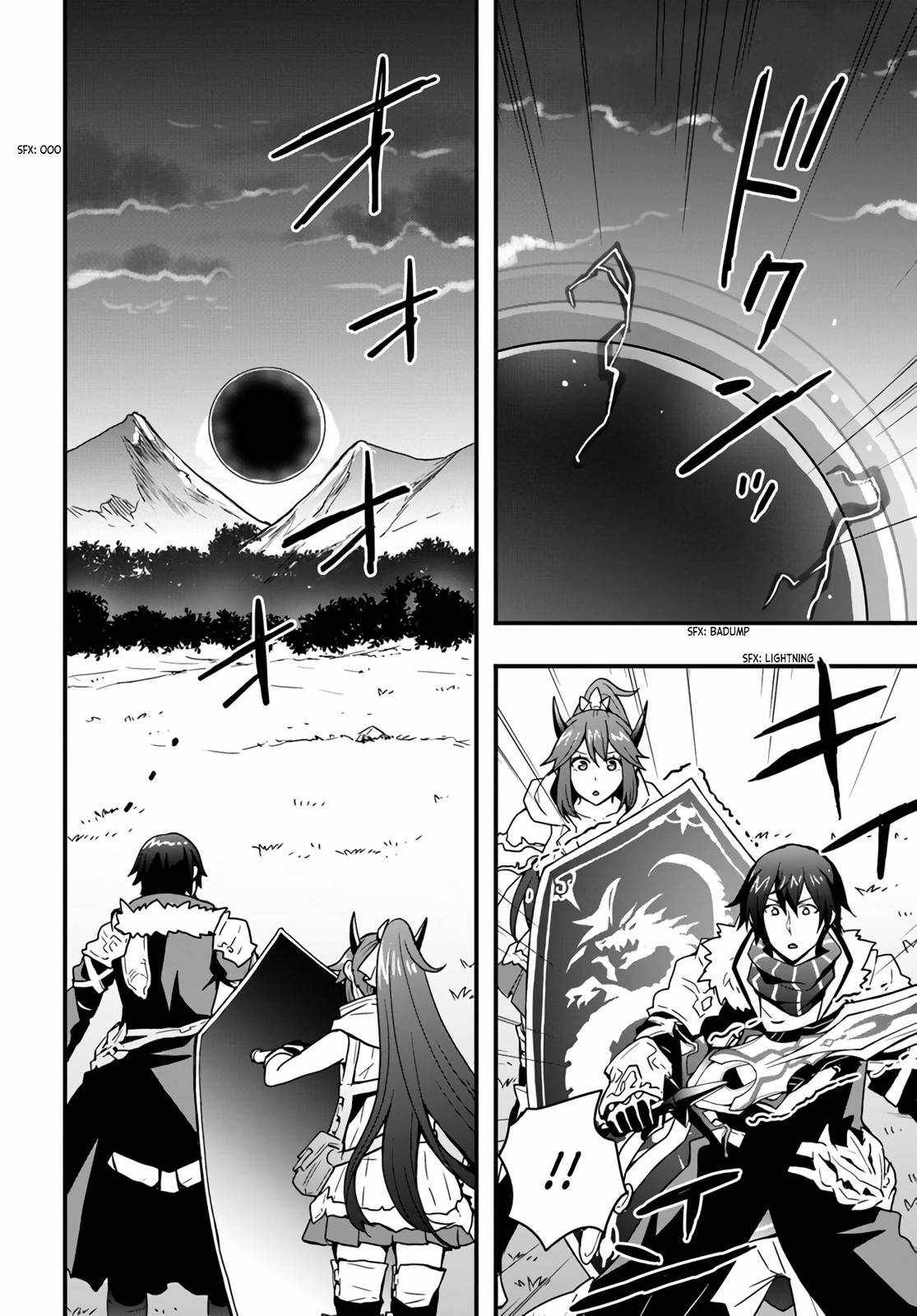 Isekai de Te ni Ireta Seisan Skill wa Saikyou datta You desu Chapter 14 — Page 20
