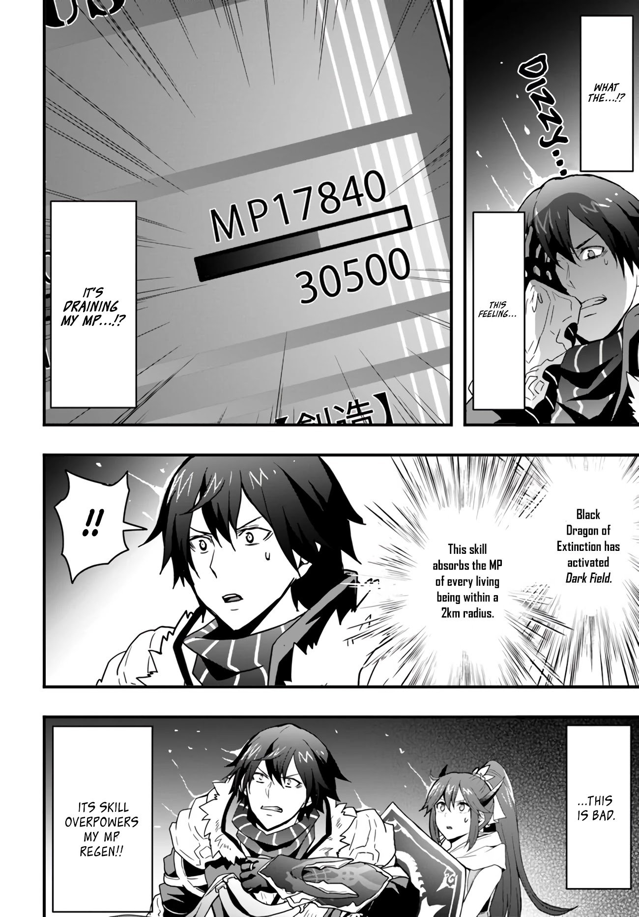 Isekai de Te ni Ireta Seisan Skill wa Saikyou datta You desu Chapter 15.2 — Page 2