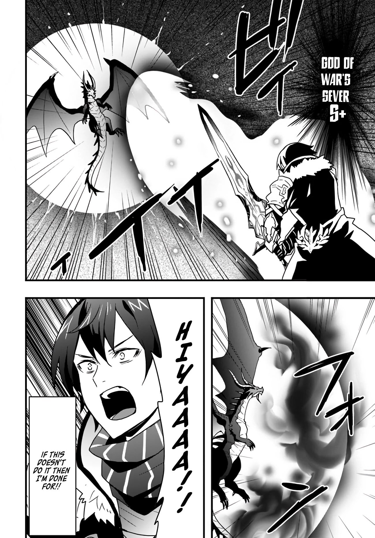 Isekai de Te ni Ireta Seisan Skill wa Saikyou datta You desu Chapter 15.2 — Page 4